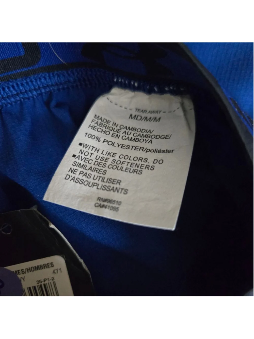 Men's NWT Under Armour Blue Athletic Shorts M - Picture 5 of 13